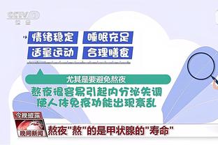 香港马会中心官方网截图4
